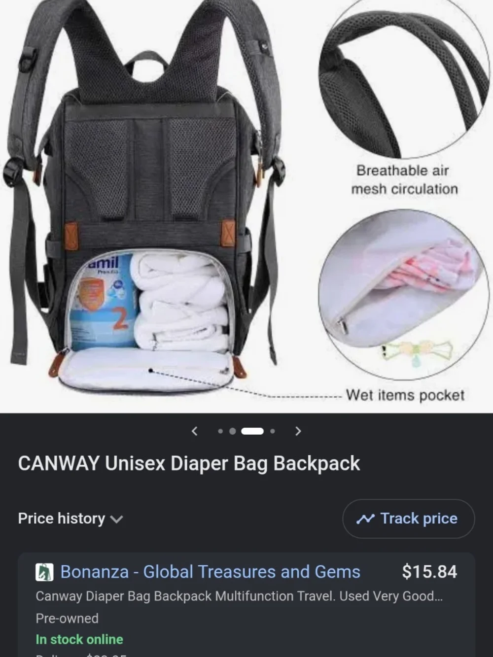 Denim-Style Baby Backpack with Tan Trim by